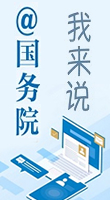 右侧悬浮图